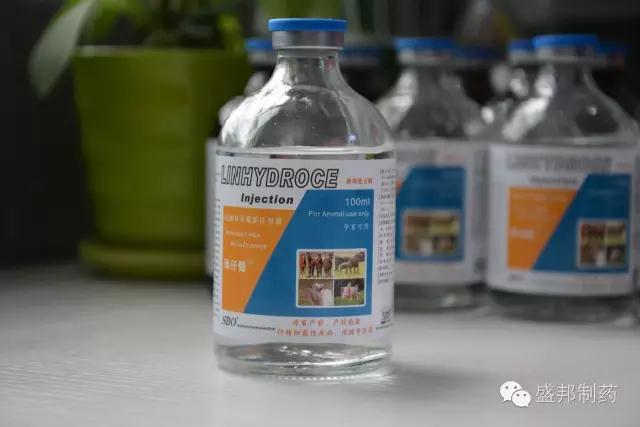 微信图片_20180206100906