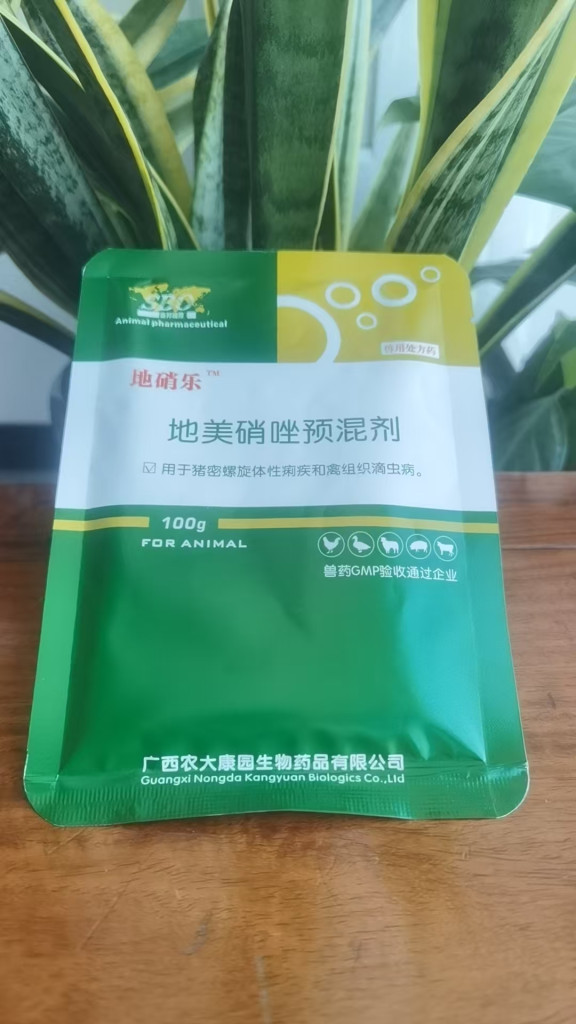 38bb10a4c6d27910a6ee03a5472a8f3