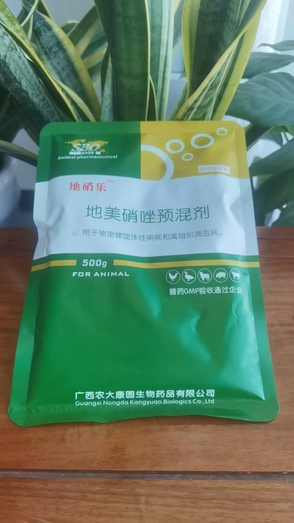 5b637d19ce3312affa2ffc8dca824e0