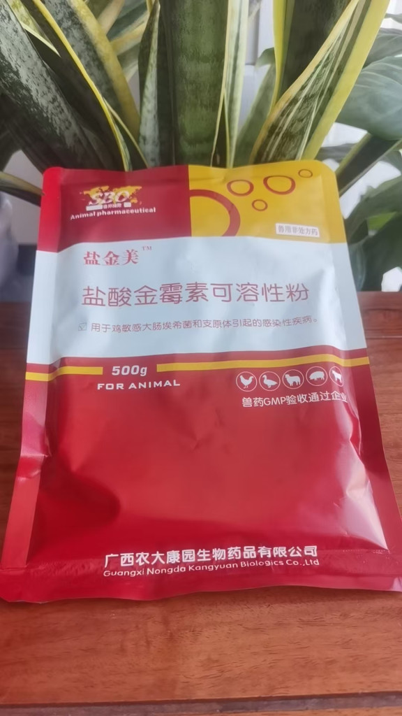 6dfb4f102e60a044bde72da51e4c5d8