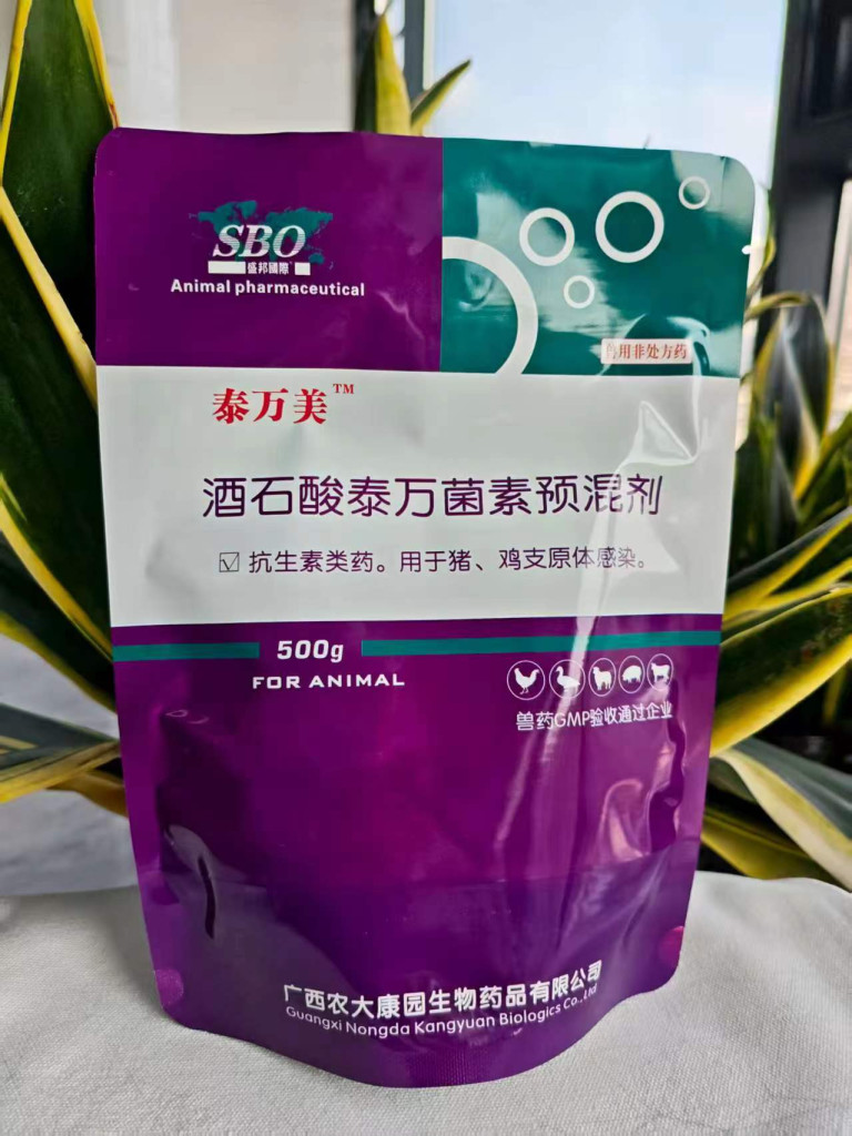 a4489e3bb38fe406fb26a7c1105f14e